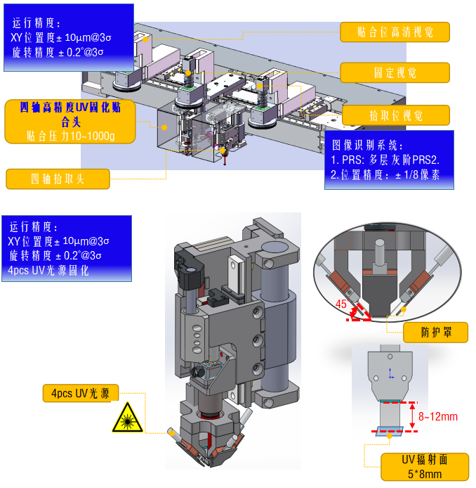 微信截图_20221011190805