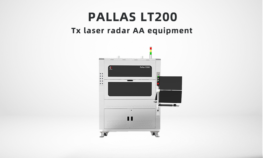 Tx laser radar AA equipment