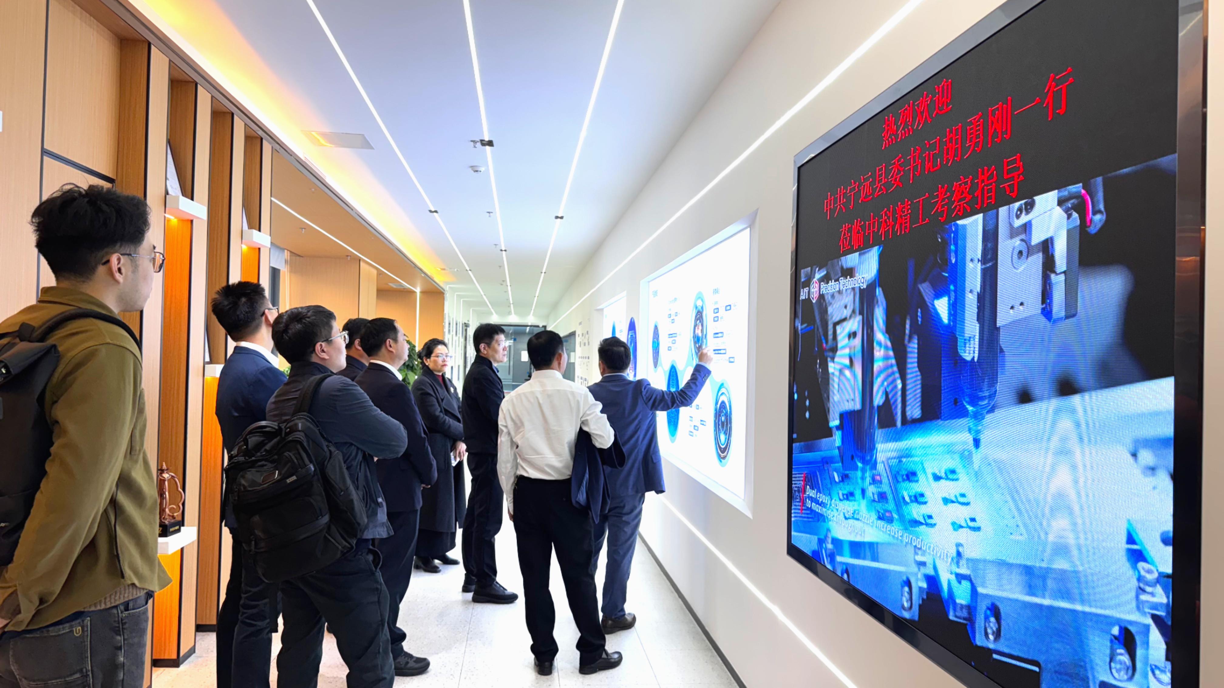 1b4f85411e79151734d9d526c0b937f