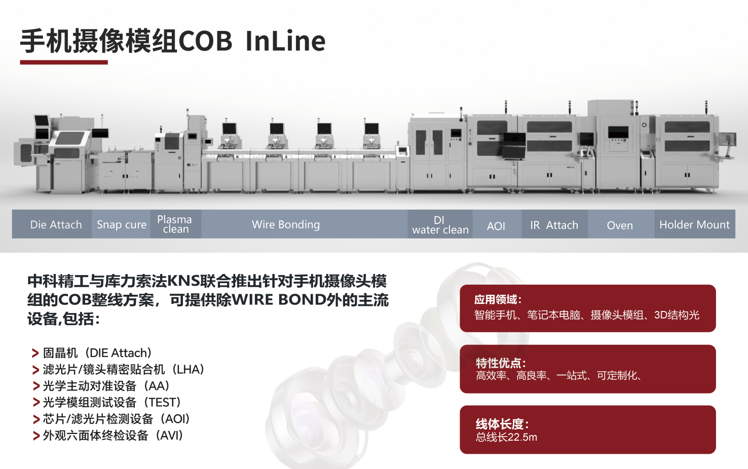 b4f16c3d6e4c475a00db62c0273c38d